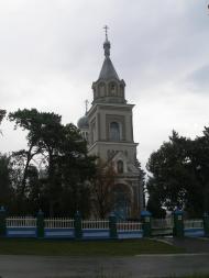Клекотина з panoramio.com
