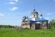 Obukhovychi - Latest photos