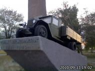 Балабине з panoramio.com