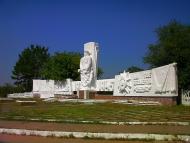 Аромат з panoramio.com