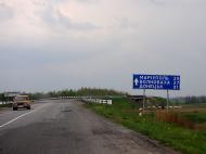 Привільне - Останні фото