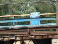 Жовте з panoramio.com