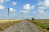 Кам'янське з panoramio.com