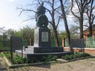 Губаревка - Последние фото