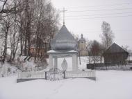 Завадка з panoramio.com