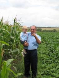 Сивороги з panoramio.com