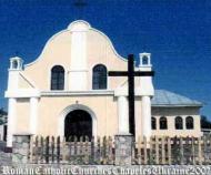 Томашгород з panoramio.com