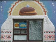 Зіньків з panoramio.com