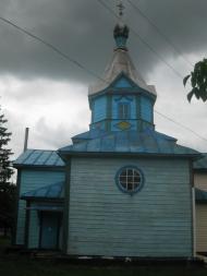 Мала Севастянівка з panoramio.com