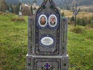 Сухий Потік з panoramio.com