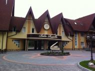 Ільківці - Останні фото