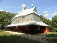 Богородичин з panoramio.com