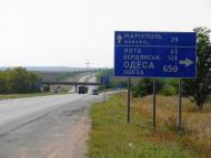 Привільне з panoramio.com