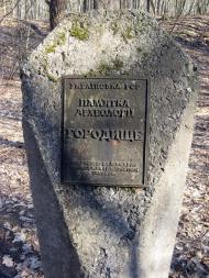 Бондарня - Останні фото