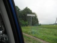 Добрянка з panoramio.com