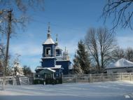 Кам'яне з panoramio.com