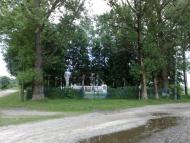 Свинарин з panoramio.com