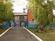 Добропілля з panoramio.com