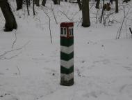 Заріг з panoramio.com