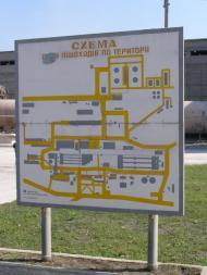 Квасилів з panoramio.com