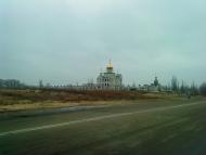 Рубіжне з panoramio.com