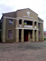 Цебрикове з panoramio.com