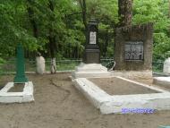 Полошки з panoramio.com