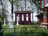 Брониця з panoramio.com