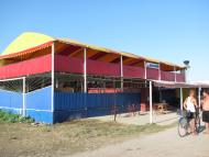 Більшовик з panoramio.com