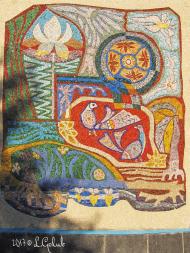 Смига з panoramio.com