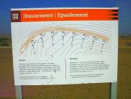 Віліне з panoramio.com