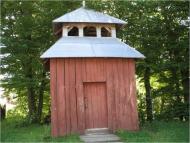 Богородичин з panoramio.com