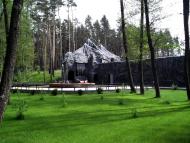 Огірцеве з panoramio.com