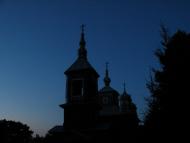 Кам'яне з panoramio.com