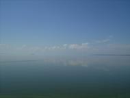 Кам'янське з panoramio.com