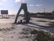 Галяве - Останні фото