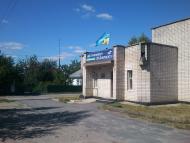 Рокитне з panoramio.com