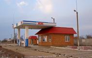 Слов'яносербка з panoramio.com