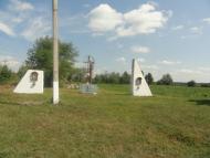 Богородичин з panoramio.com