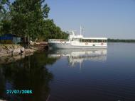 Кишеньки з panoramio.com