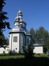 Синявка з panoramio.com