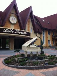 Ільківці з panoramio.com