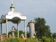 Кам'яне з panoramio.com