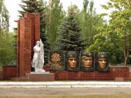 Добропілля з panoramio.com