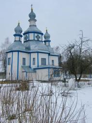 Синявка з panoramio.com