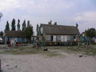 Сєдове з panoramio.com