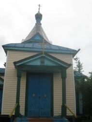 Мала Севастянівка з panoramio.com