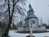 Синявка з panoramio.com