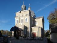 Старий Олексинець з panoramio.com