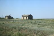 Сиваш з panoramio.com